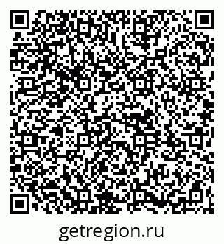 79261933712