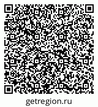 79261933713