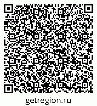 79261933717