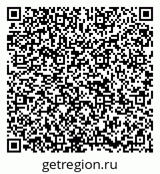 79261933723