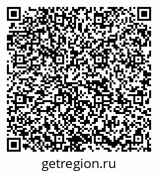 79261933730