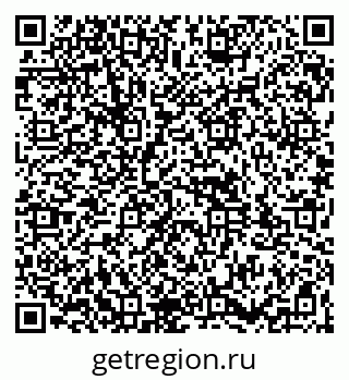79261933732