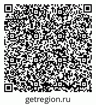 79261933733