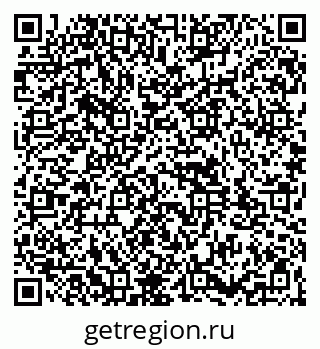 79261933737