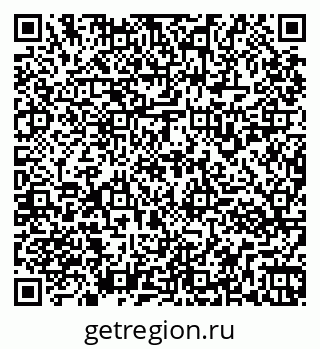 79261933738