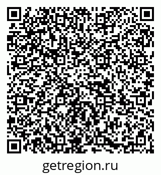79261933740