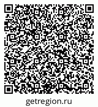 79261933741