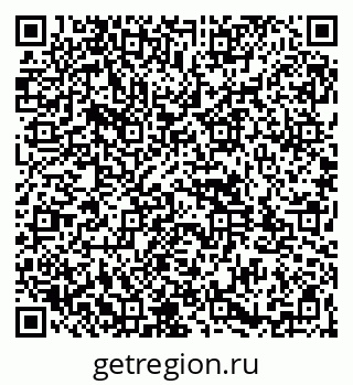 79261933744