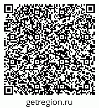 79261933745
