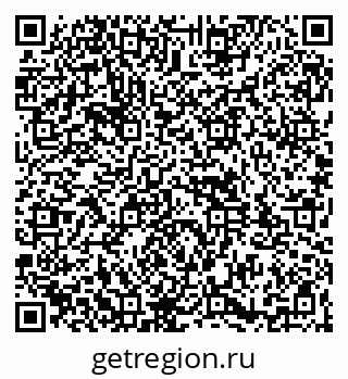 79261933746