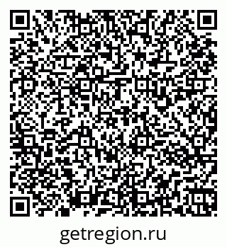 79261933748