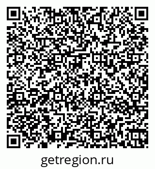 79261933759