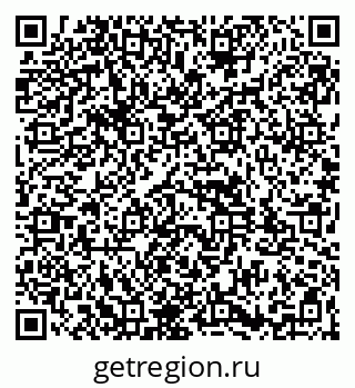 79261933761
