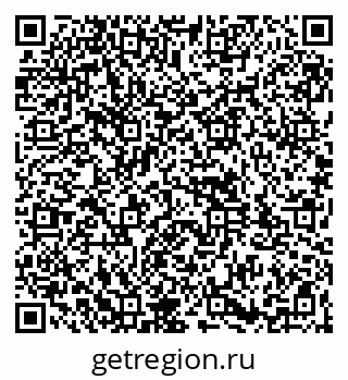 79261933763