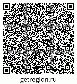 79261933764