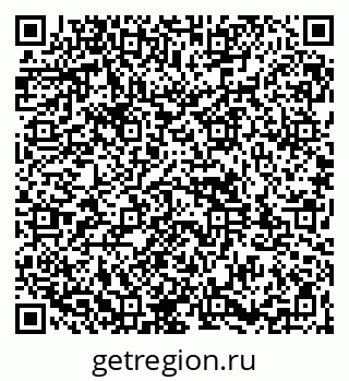 79261933775