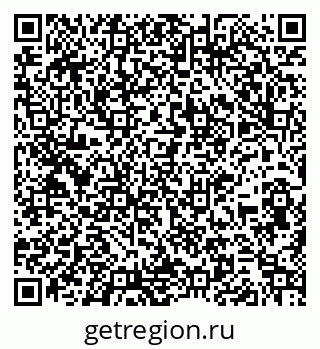 79261933783