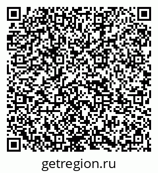 79261933787