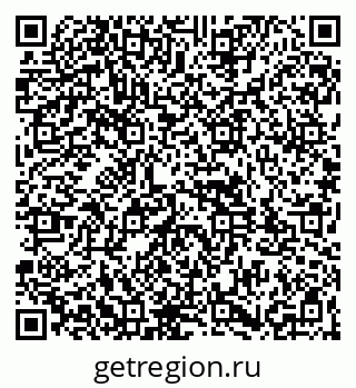 79261933796
