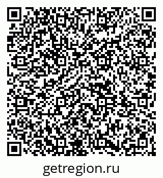 79261933797