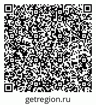 79261933799