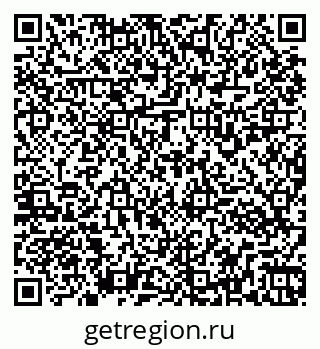 79261933800