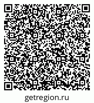 79261933817