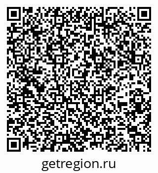 79261933825
