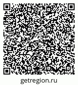 79261933833
