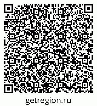 79261933838