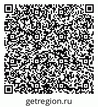 79261933840