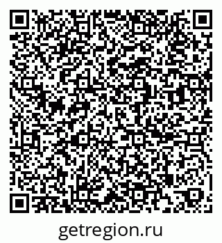 79261933848