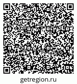 79261933849