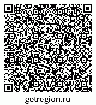 79261933850