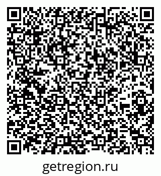 79261933854