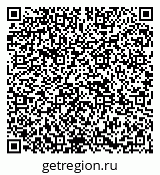 79261933857