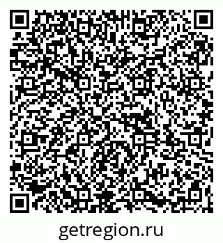 79261933861