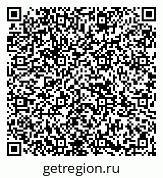 79261933865