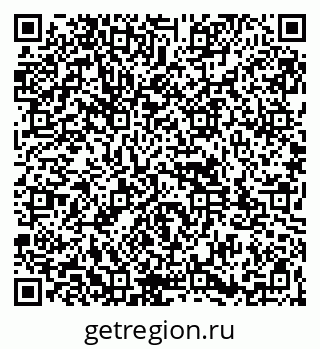 79261933866