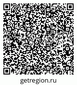 79261933874
