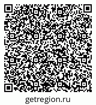 79261933886