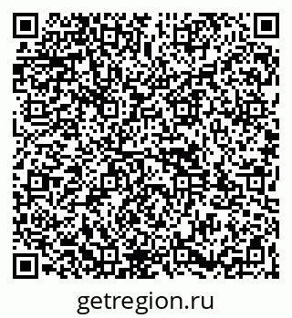 79261933918