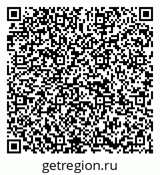 79261933919
