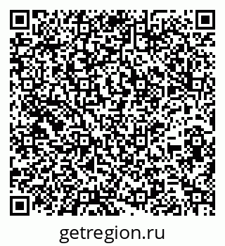 79261933920