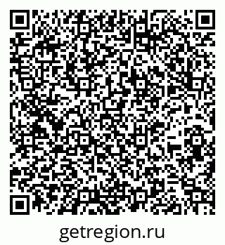 79261933923