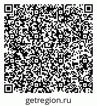 79261933932
