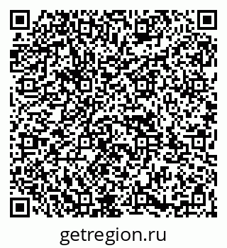 79261933949