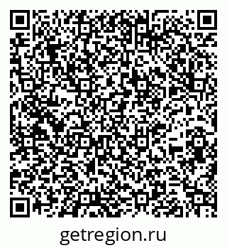 79261933962