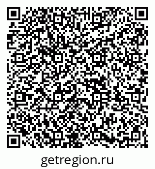 79261933964