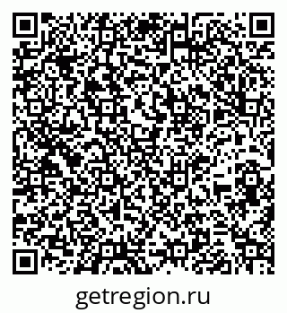 79261933966